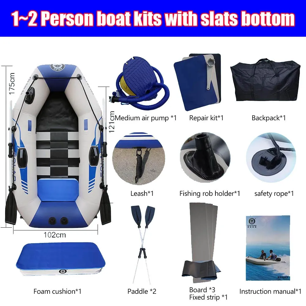 SOLAR MARINE Inflatable Fishing Raft