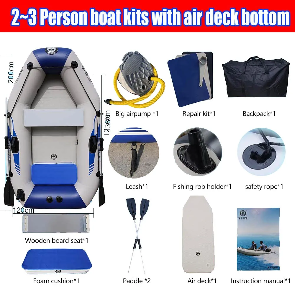 SOLAR MARINE Inflatable Fishing Raft
