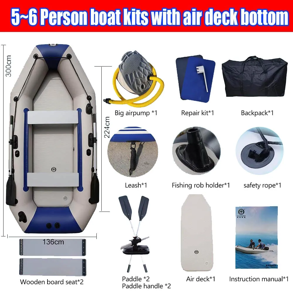 SOLAR MARINE Inflatable Fishing Raft